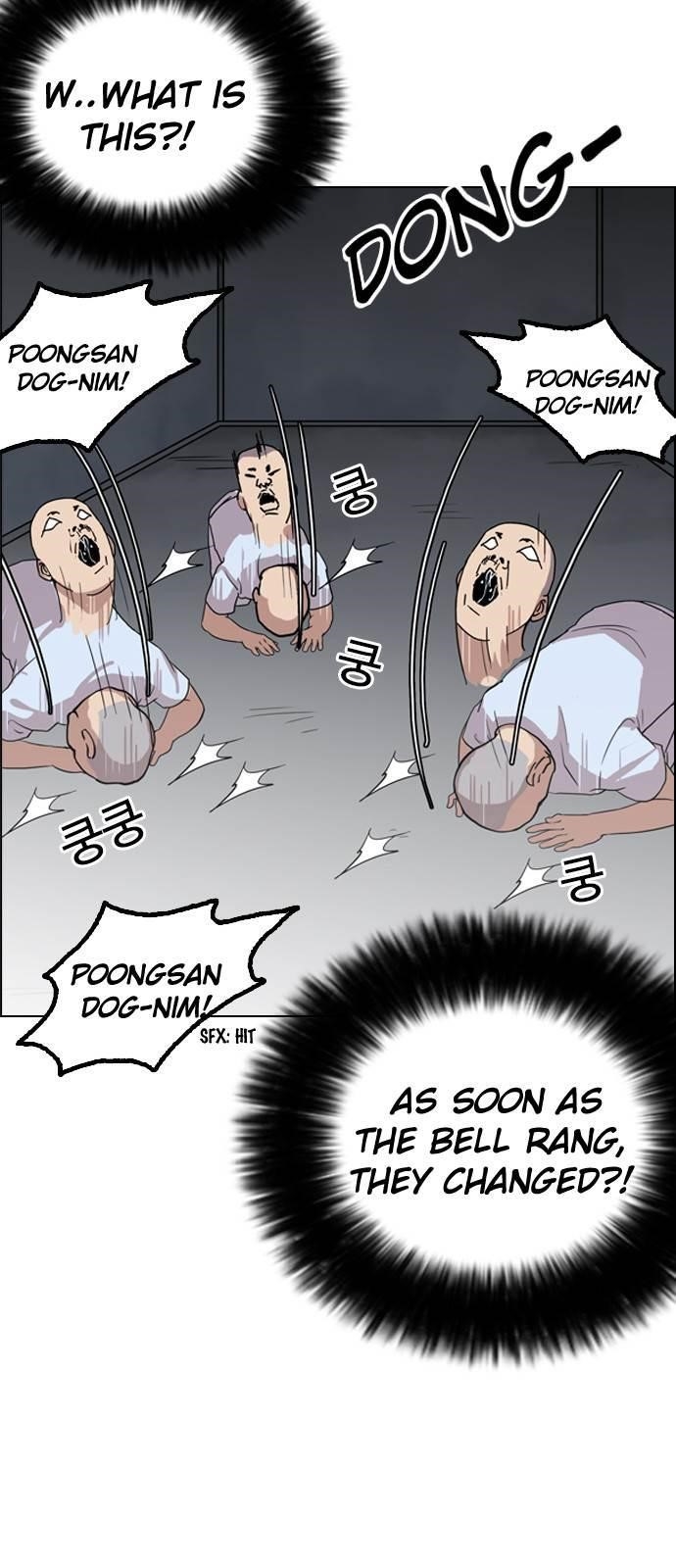 Lookism Chapter 135 - Page 24 in English