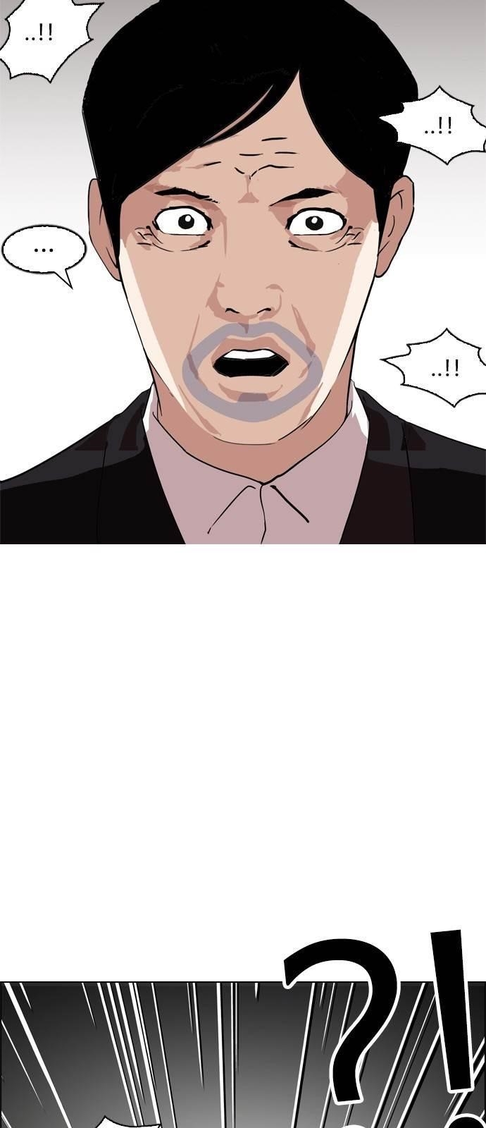 Lookism Chapter 135 - Page 29 in English
