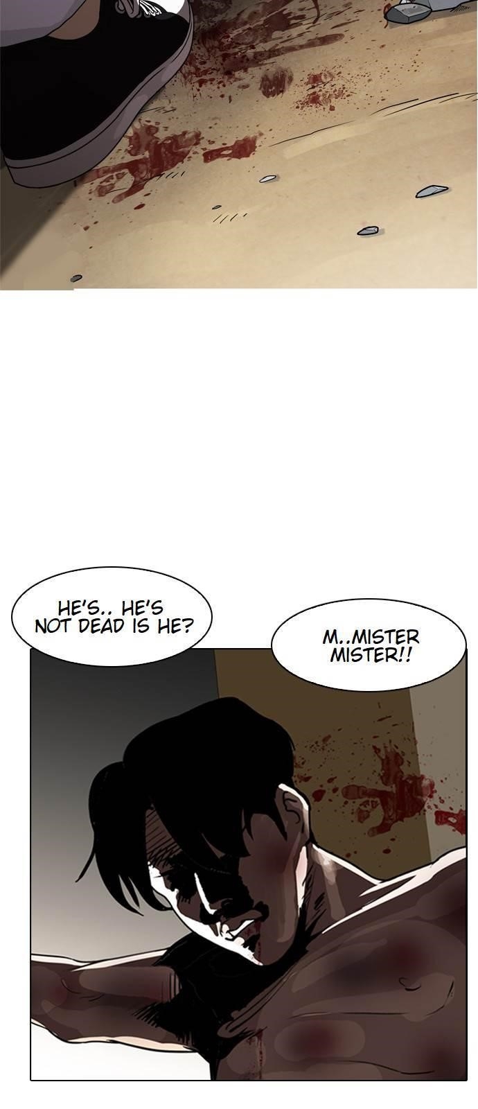 Lookism Chapter 135 - Page 3 in English