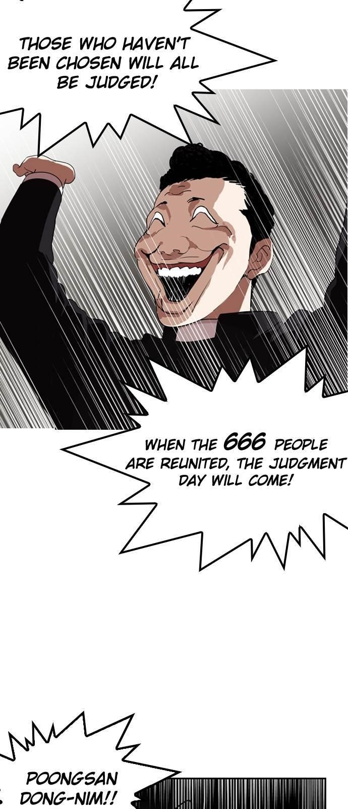 Lookism Chapter 135 - Page 32 in English
