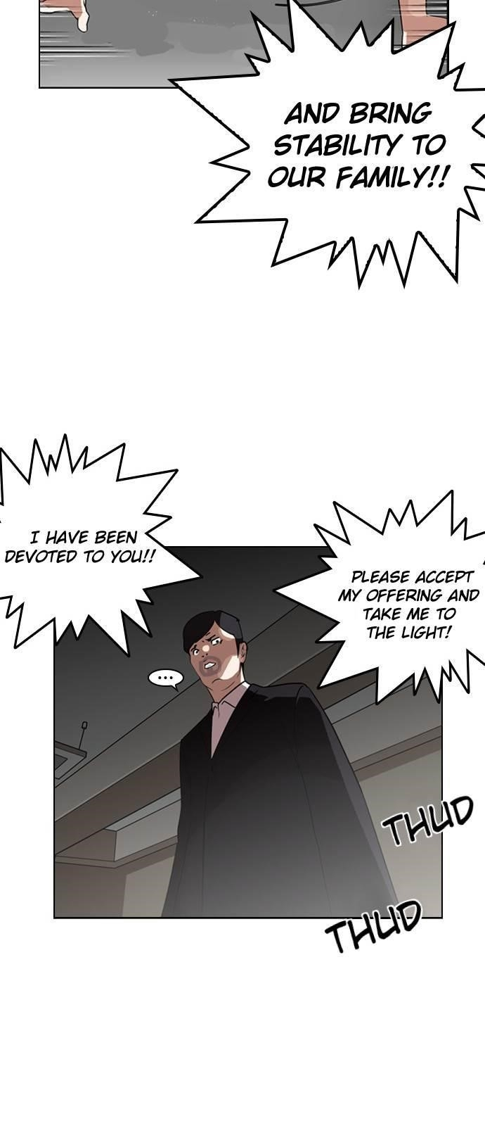Lookism Chapter 135 - Page 34 in English