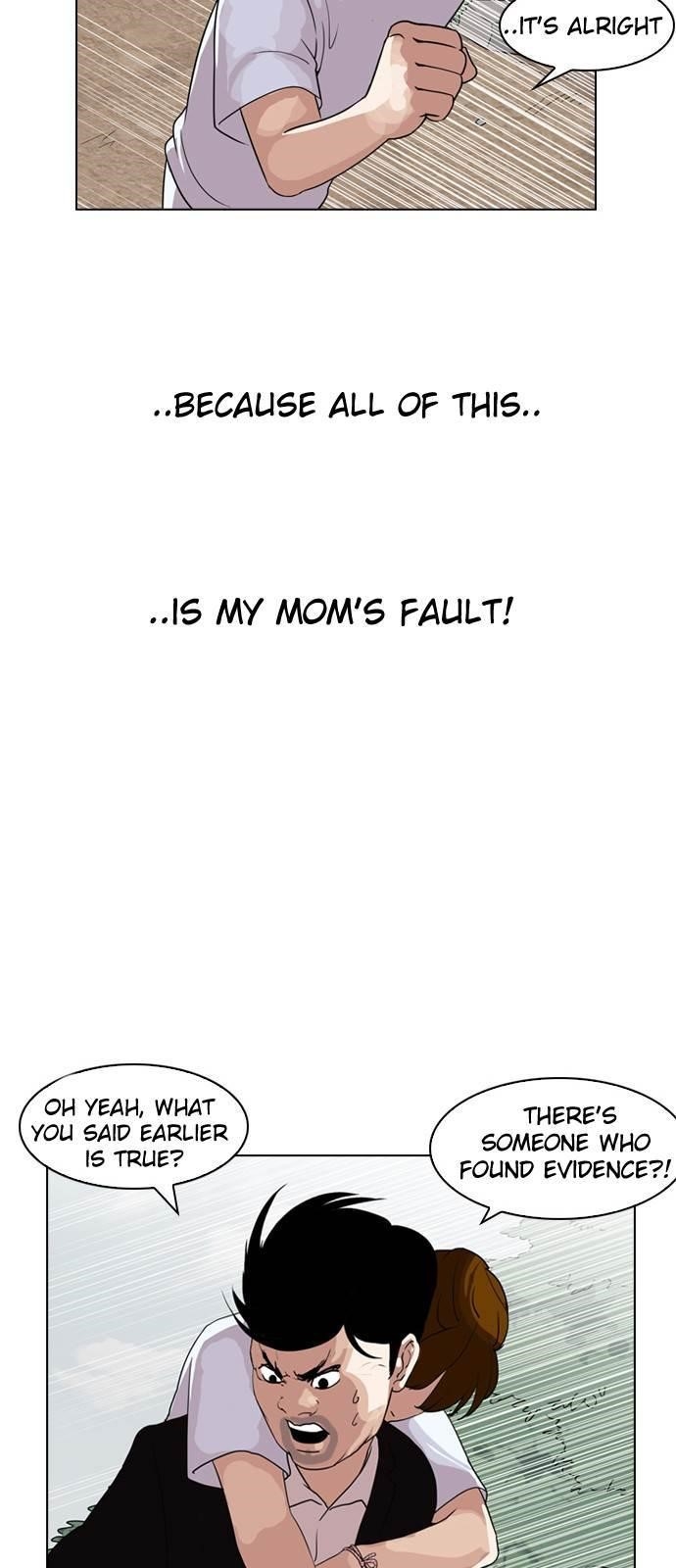 Lookism Chapter 135 - Page 39 in English