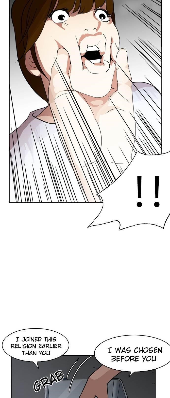 Lookism Chapter 135 - Page 8 in English