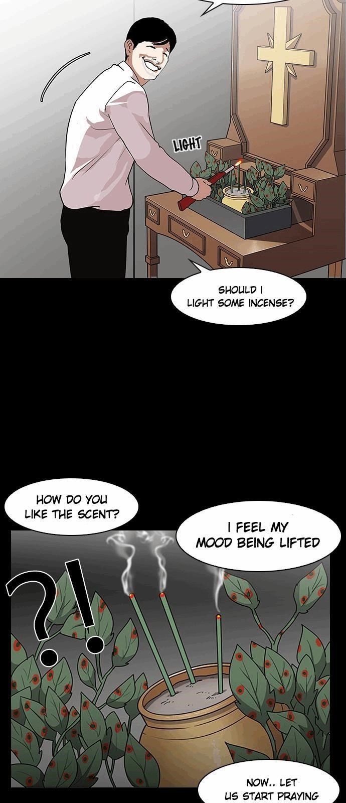 Lookism Chapter 136 - Page 15 in English