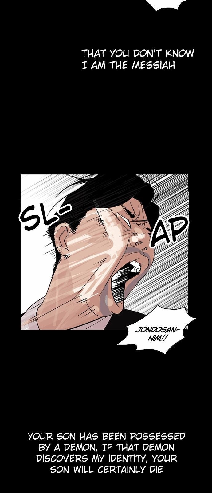 Lookism Chapter 136 - Page 23 in English