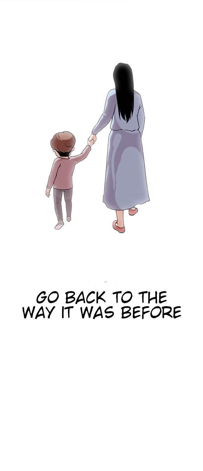 Lookism Chapter 136 - Page 29 in English