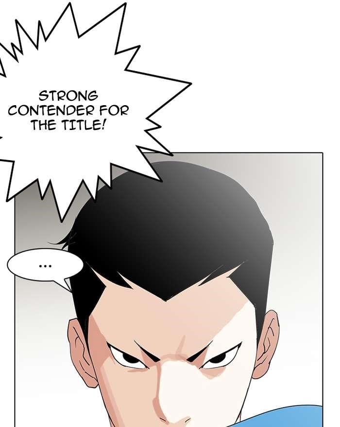 Lookism Chapter 137 - Page 103 in English