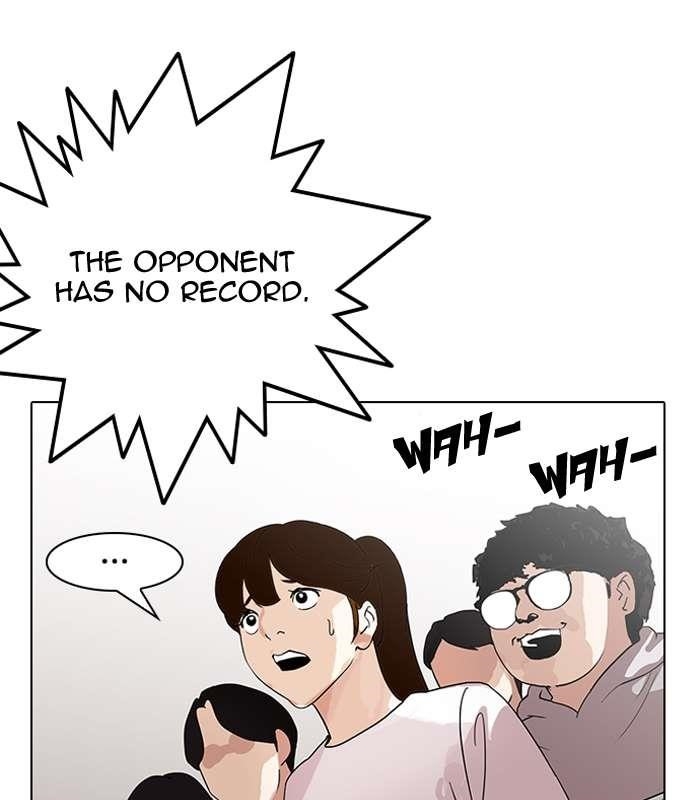Lookism Chapter 137 - Page 105 in English