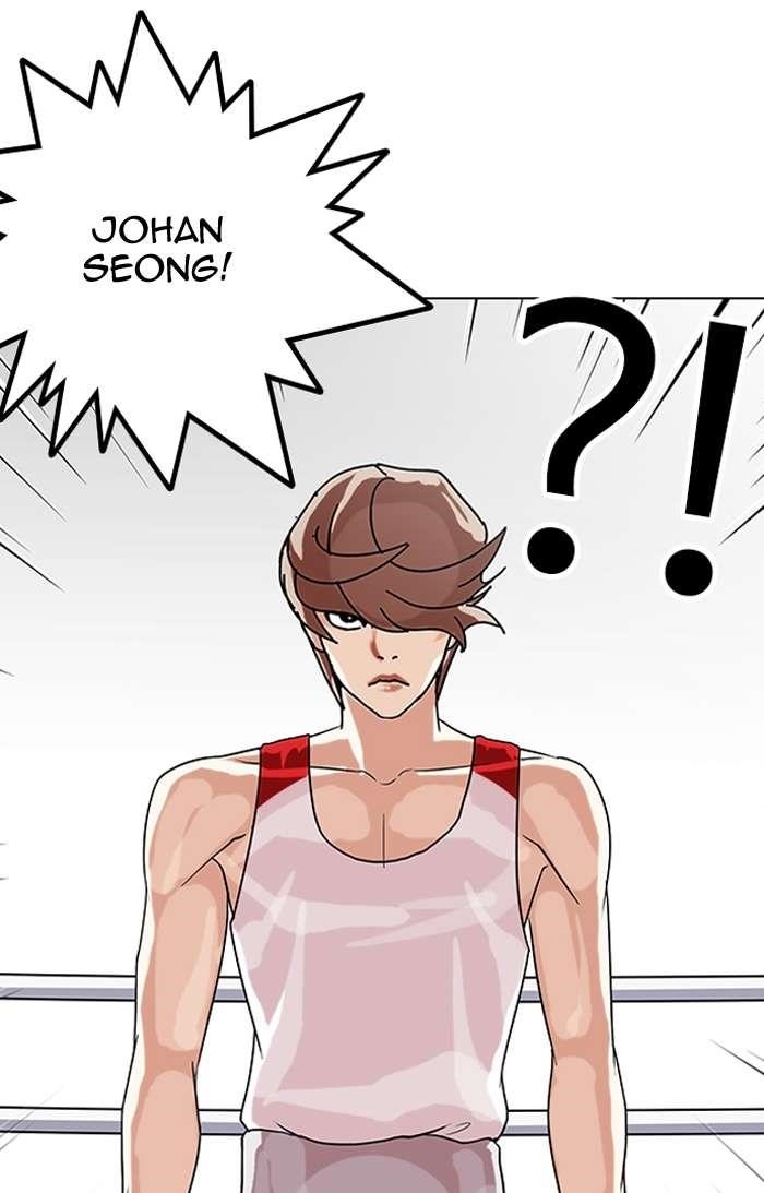 Lookism Chapter 137 - Page 107 in English
