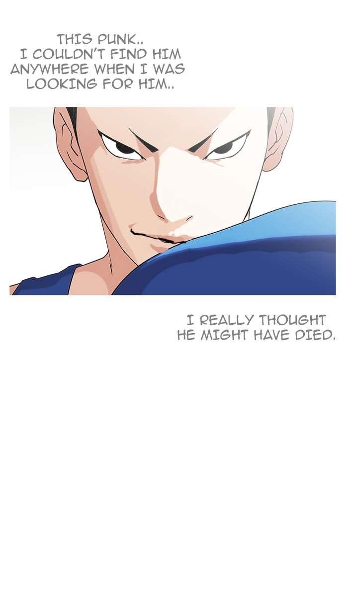 Lookism Chapter 137 - Page 111 in English