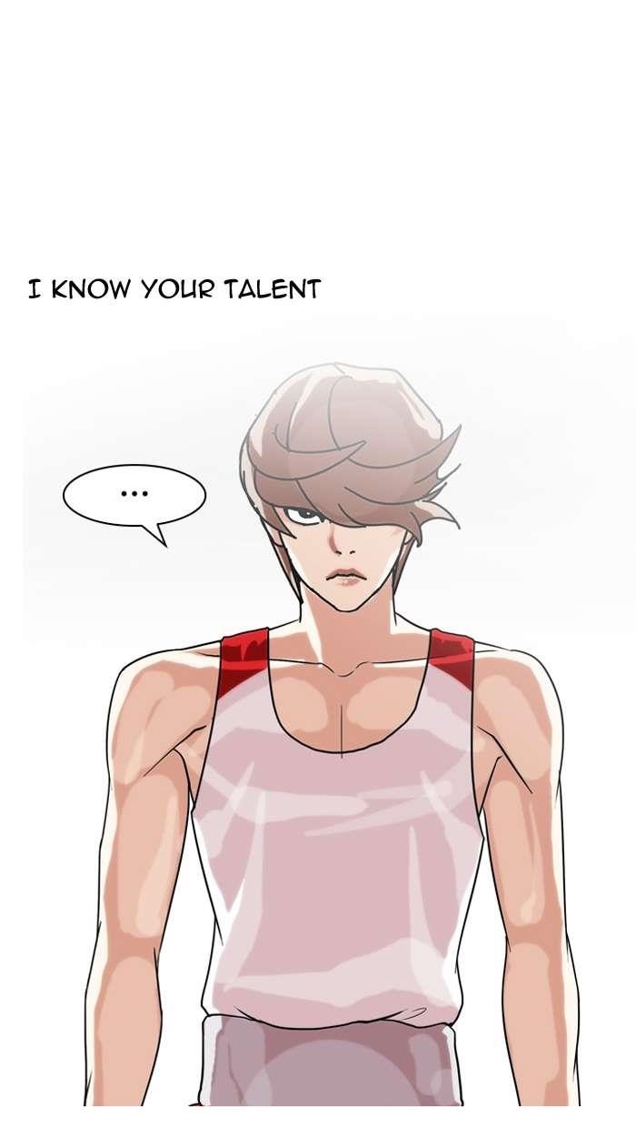 Lookism Chapter 137 - Page 115 in English