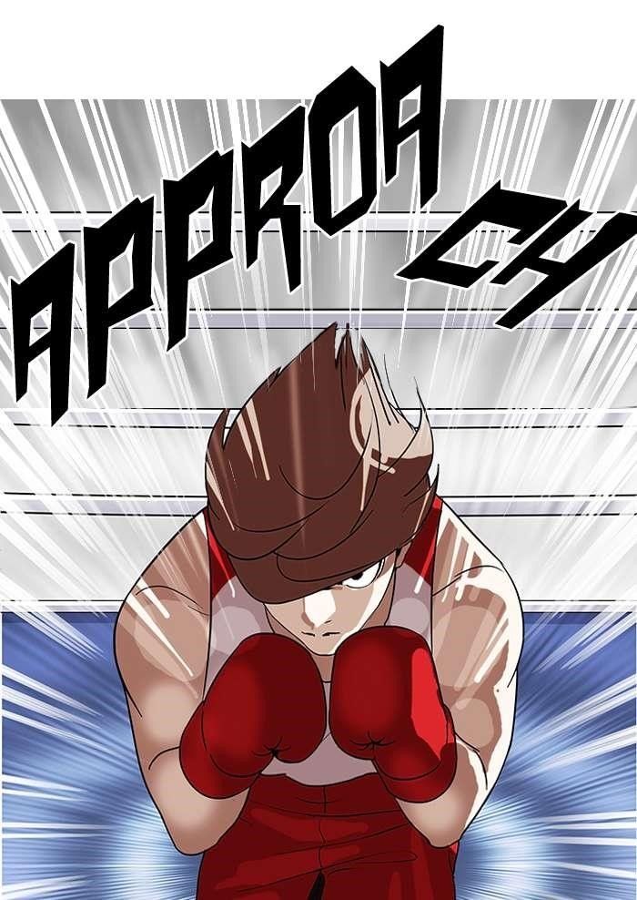 Lookism Chapter 137 - Page 118 in English