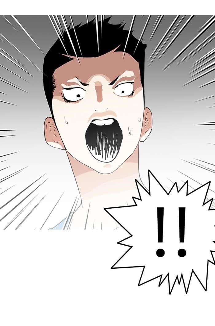 Lookism Chapter 137 - Page 120 in English