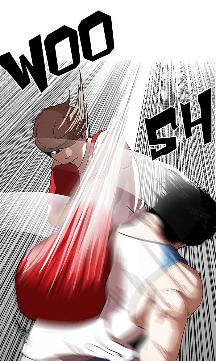 Lookism Chapter 137 - Page 124 in English