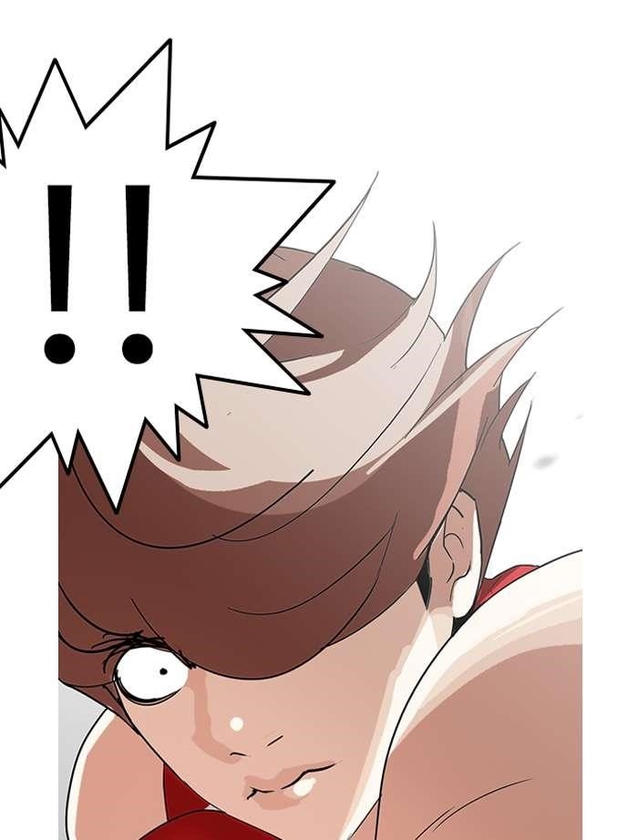 Lookism Chapter 137 - Page 126 in English