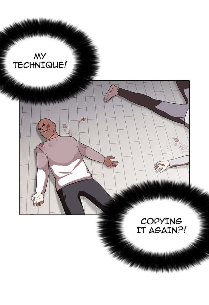 Lookism Chapter 137 - Page 14 in English