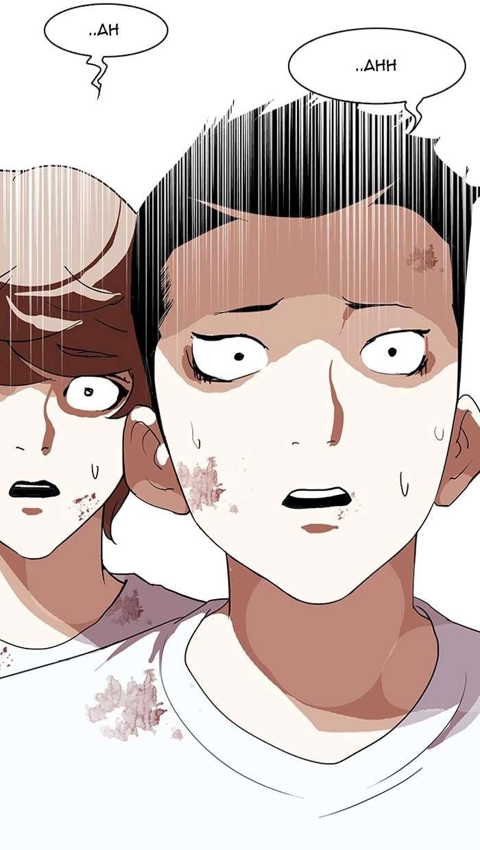 Lookism Chapter 137 - Page 21 in English