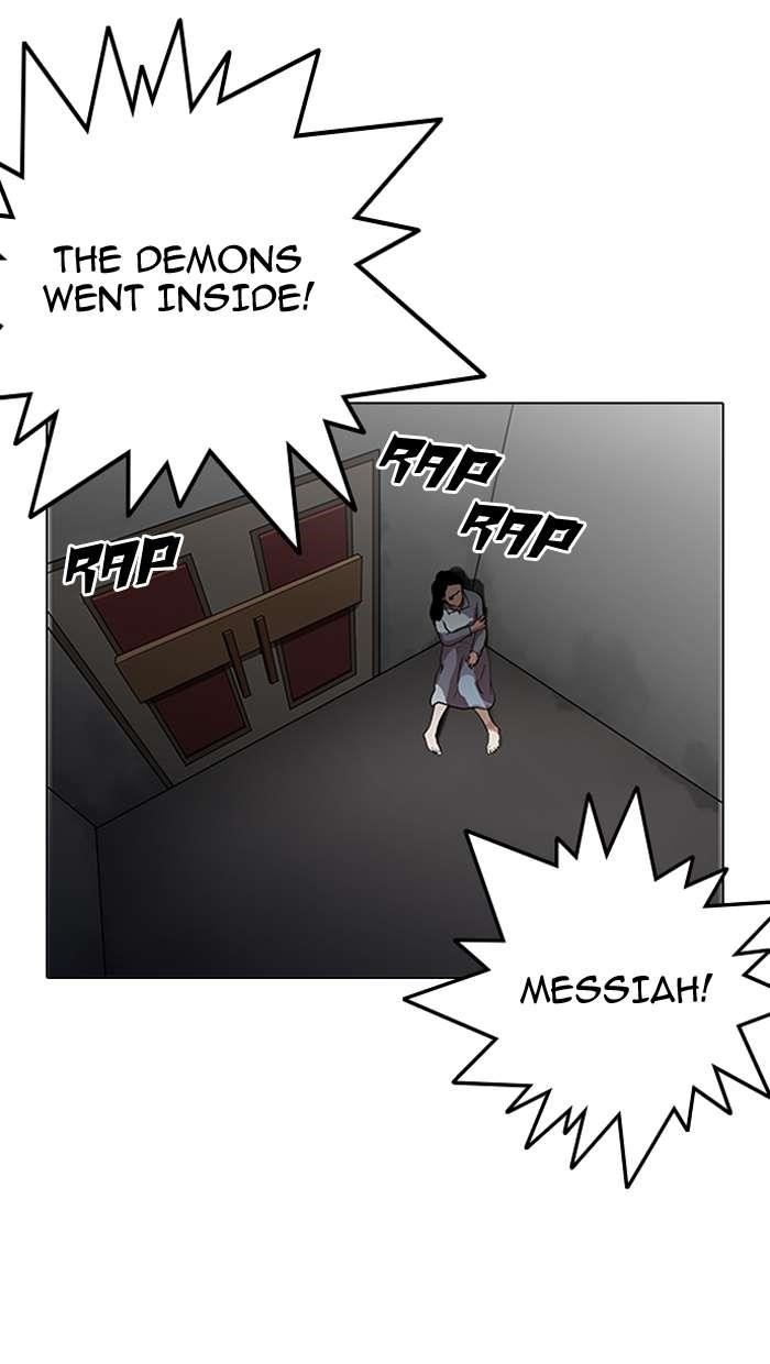 Lookism Chapter 137 - Page 4 in English