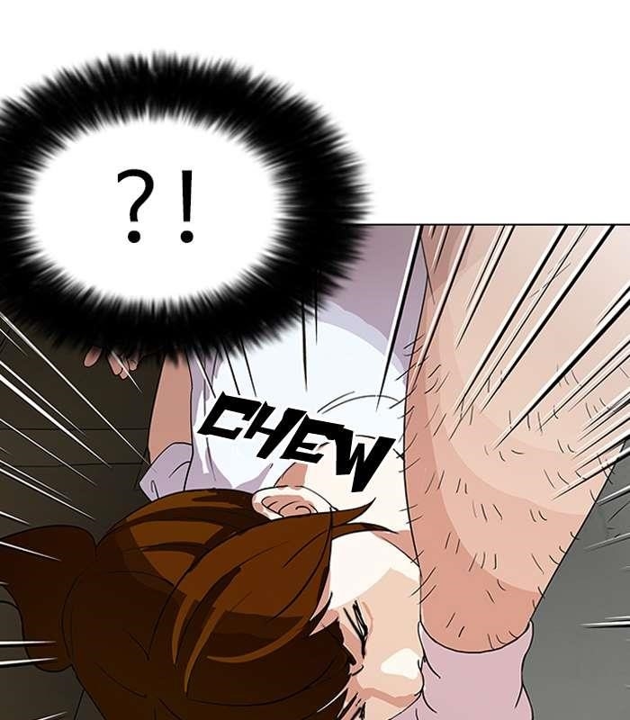 Lookism Chapter 137 - Page 42 in English