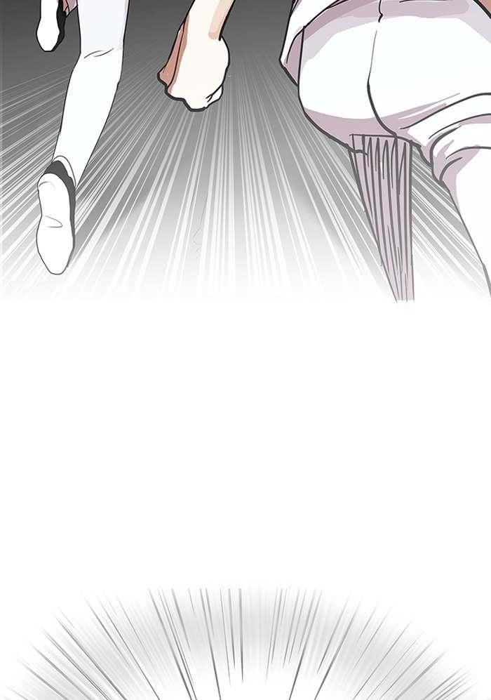 Lookism Chapter 137 - Page 50 in English