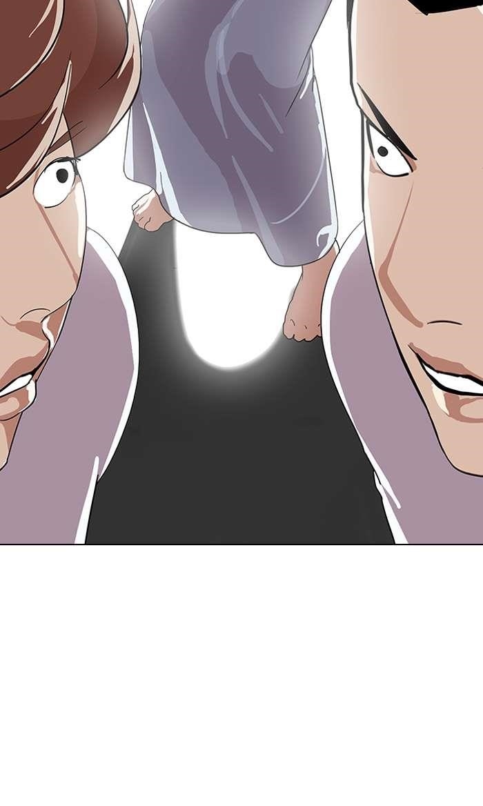 Lookism Chapter 137 - Page 58 in English