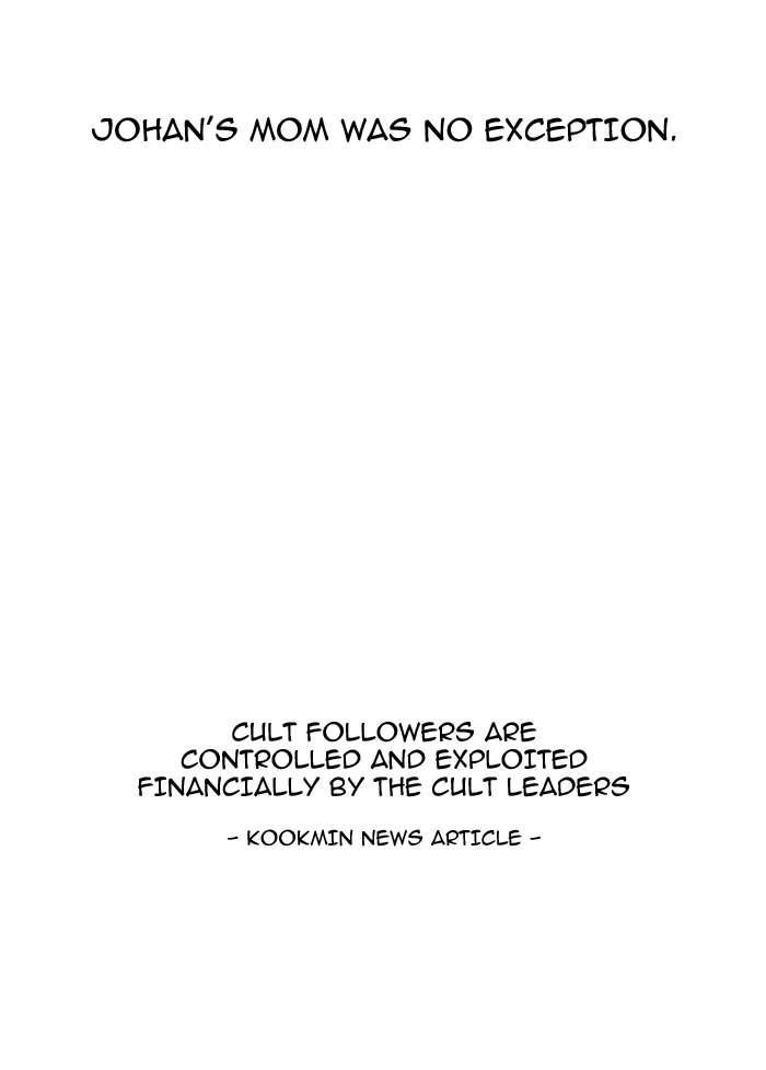 Lookism Chapter 137 - Page 88 in English