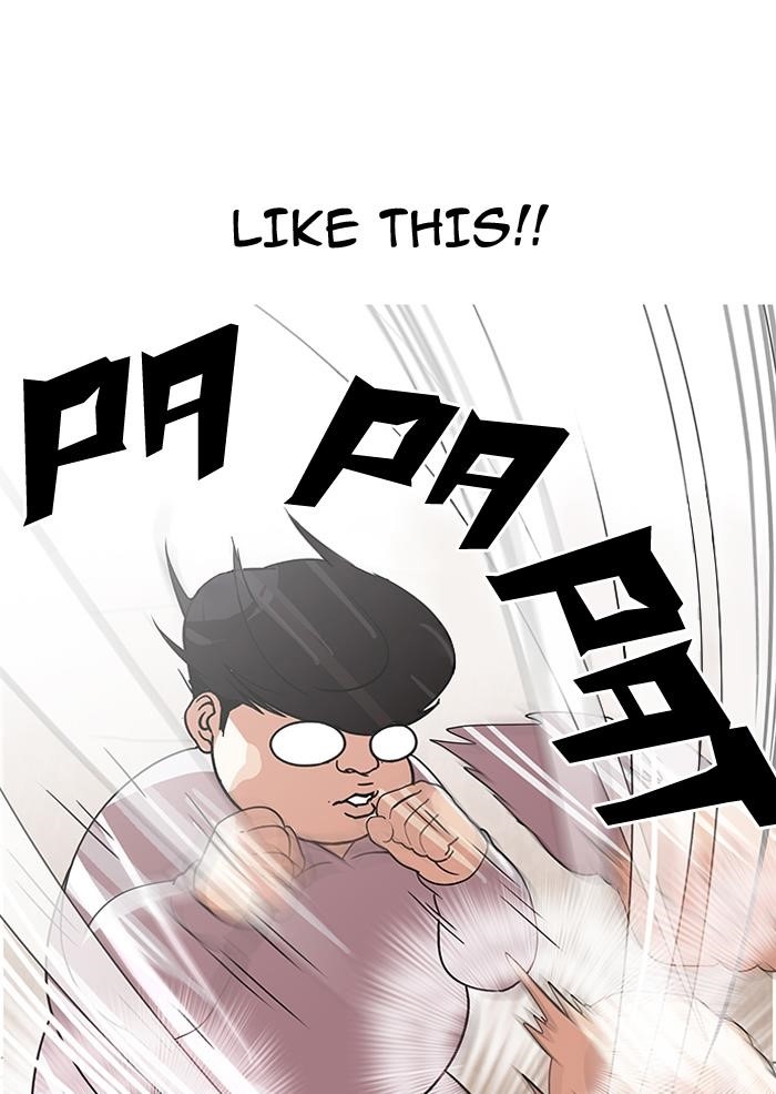 Lookism Chapter 138 - Page 105 in English