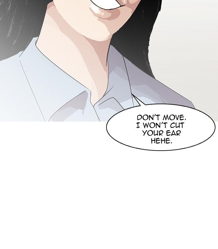 Lookism Chapter 138 - Page 120 in English