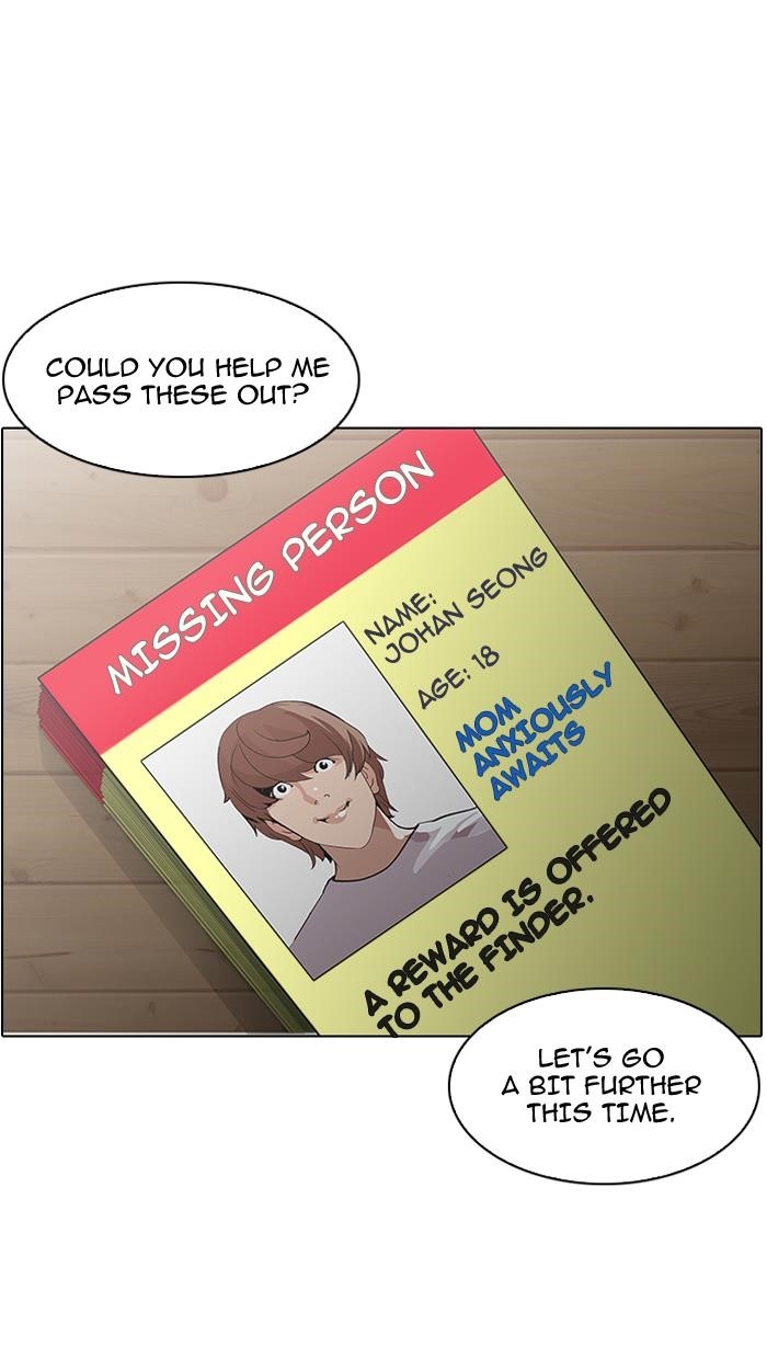 Lookism Chapter 138 - Page 121 in English