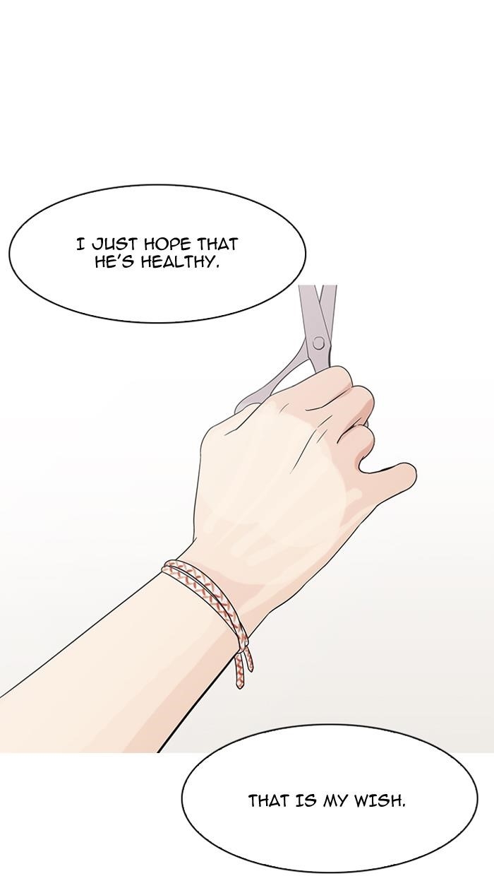Lookism Chapter 138 - Page 122 in English