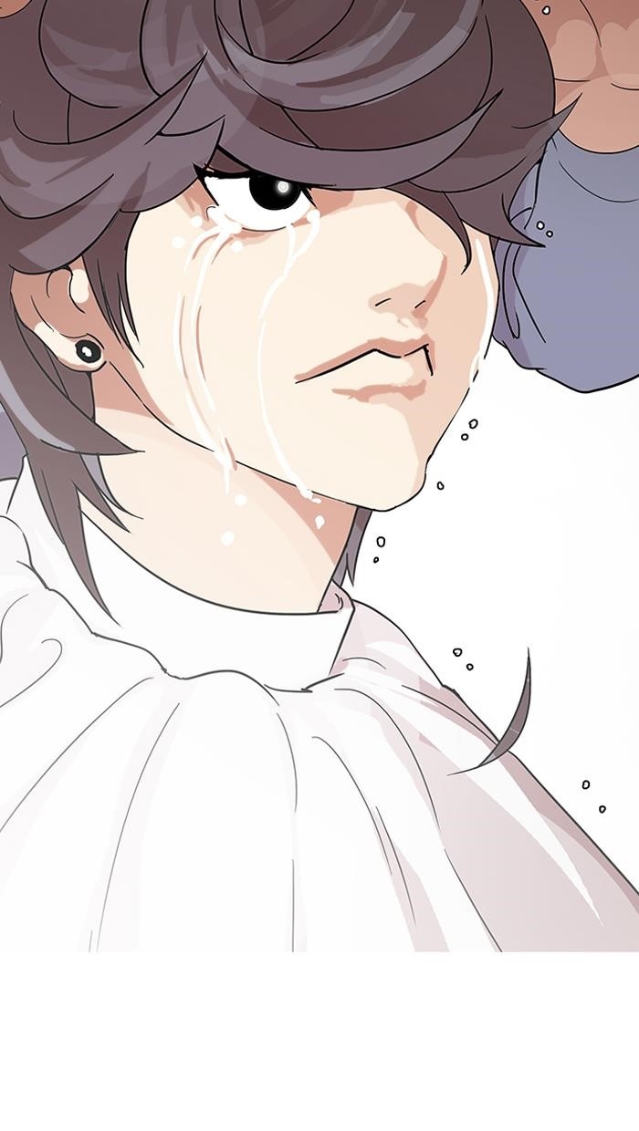Lookism Chapter 138 - Page 125 in English