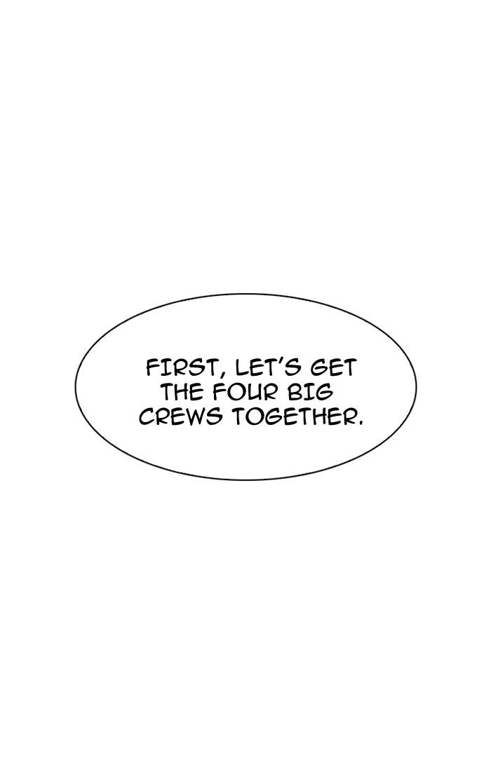 Lookism Chapter 138 - Page 137 in English