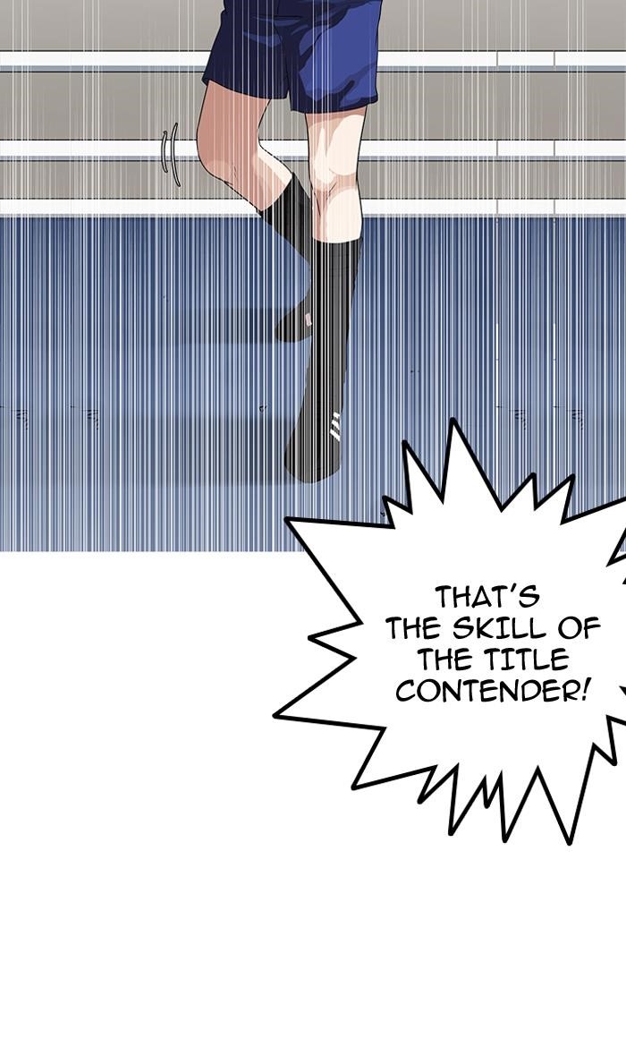 Lookism Chapter 138 - Page 15 in English