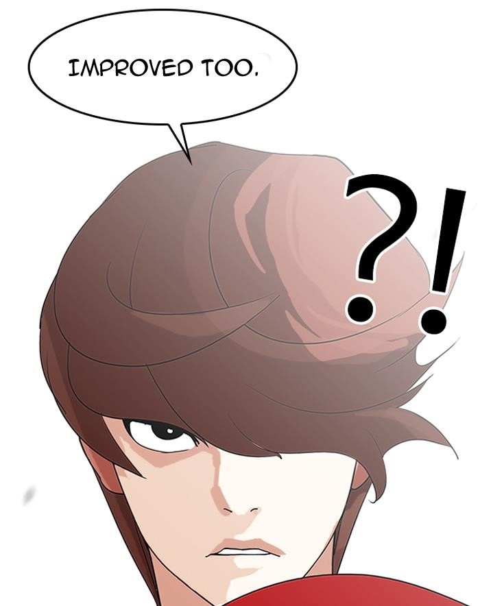 Lookism Chapter 138 - Page 18 in English