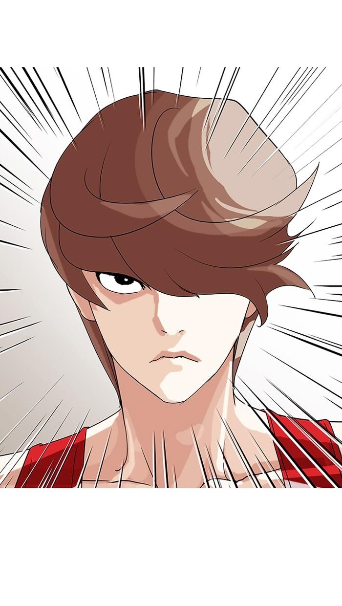 Lookism Chapter 138 - Page 25 in English