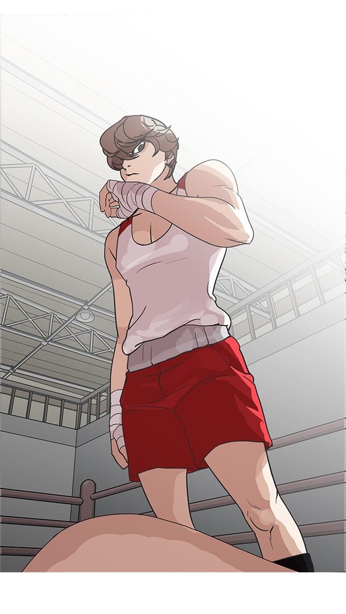 Lookism Chapter 138 - Page 32 in English