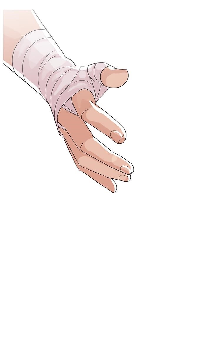 Lookism Chapter 138 - Page 38 in English