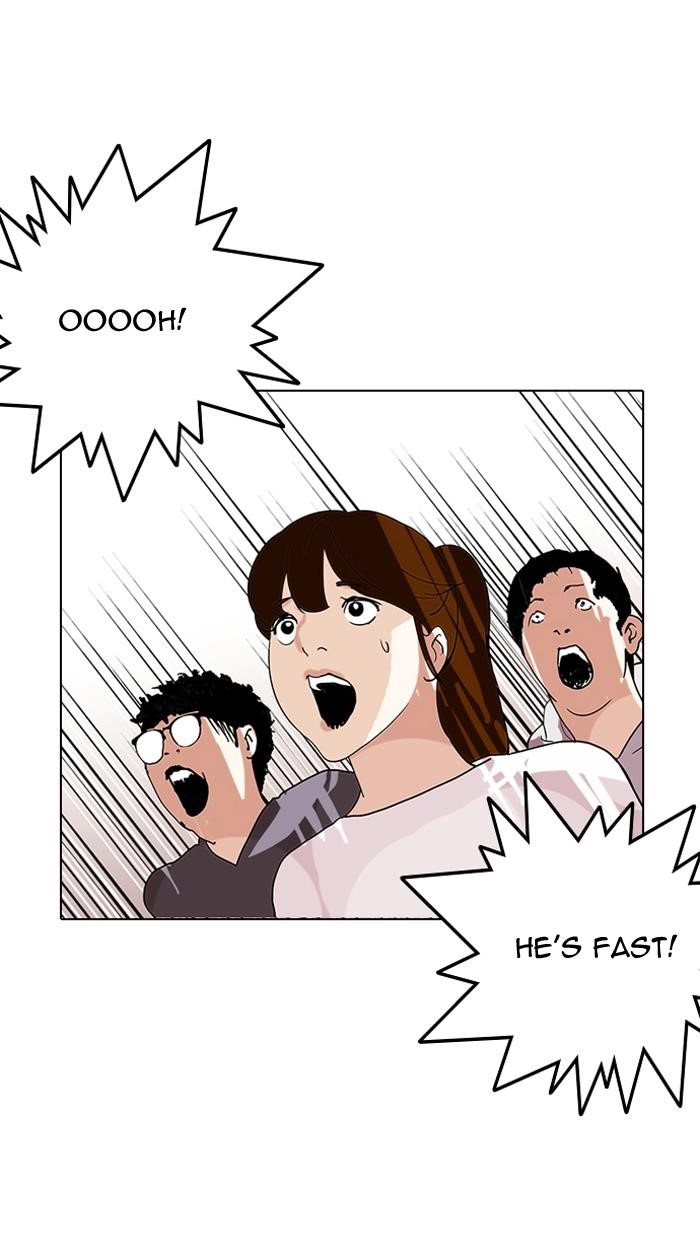 Lookism Chapter 138 - Page 4 in English