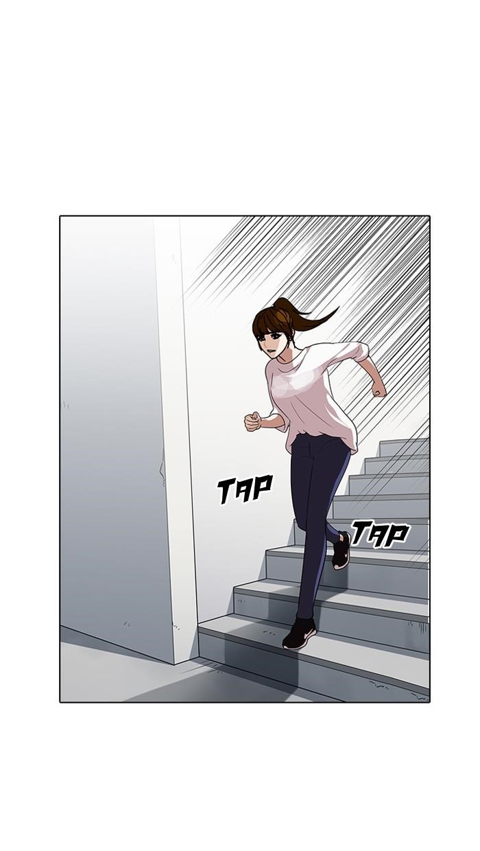 Lookism Chapter 138 - Page 49 in English