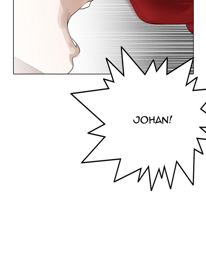 Lookism Chapter 138 - Page 6 in English