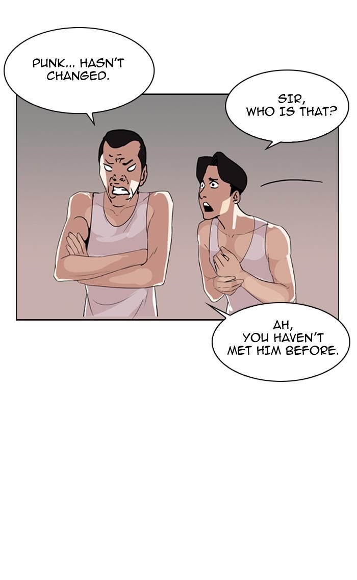 Lookism Chapter 138 - Page 81 in English