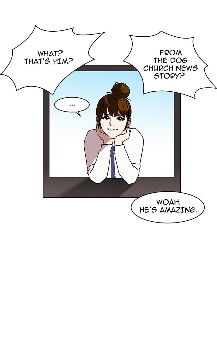 Lookism Chapter 138 - Page 82 in English