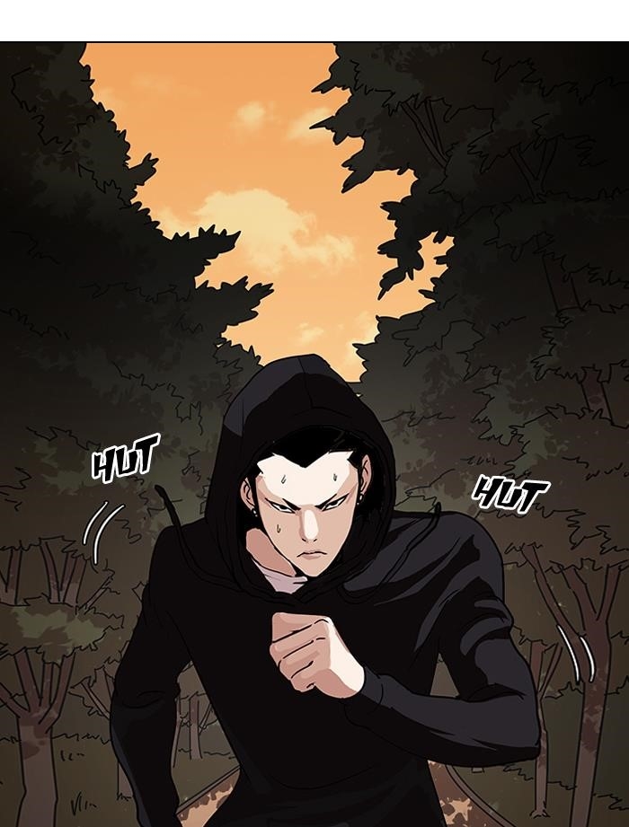 Lookism Chapter 138 - Page 87 in English