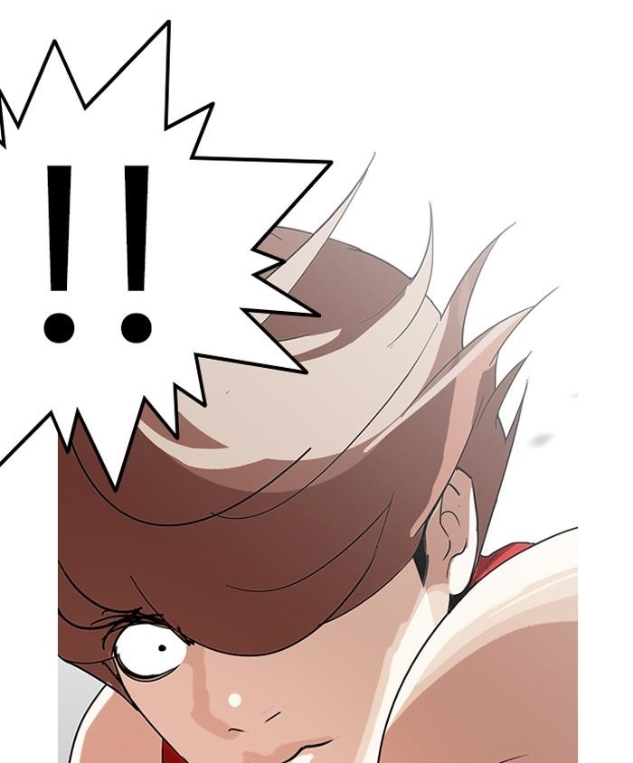 Lookism Chapter 138 - Page 9 in English