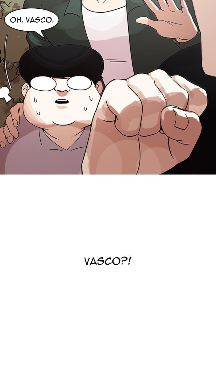 Lookism Chapter 138 - Page 98 in English