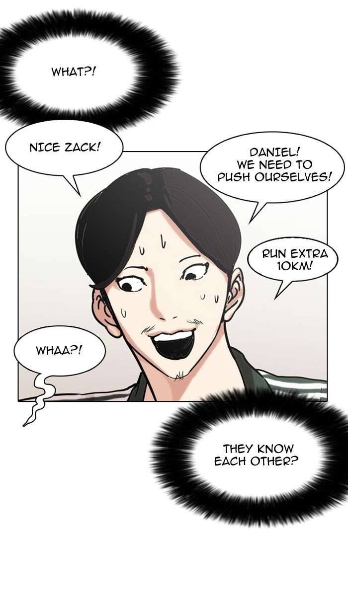 Lookism Chapter 138 - Page 99 in English