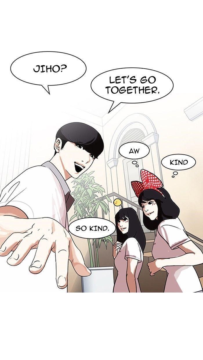 Lookism Chapter 139 - Page 20 in English