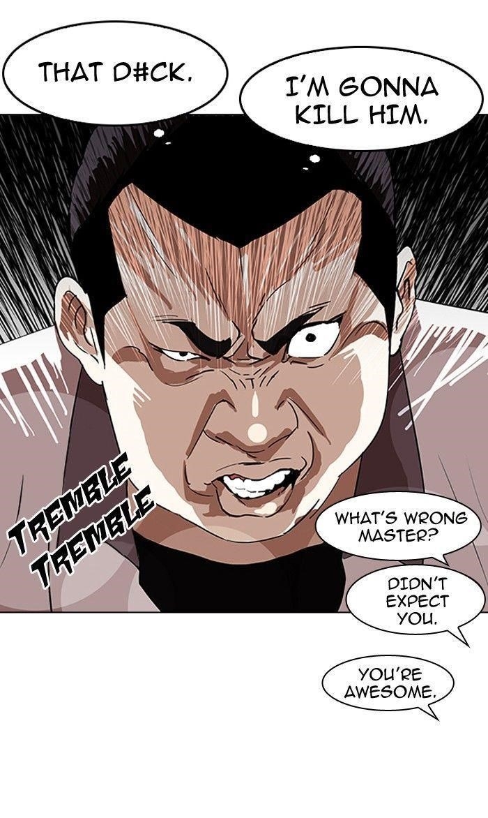 Lookism Chapter 139 - Page 23 in English