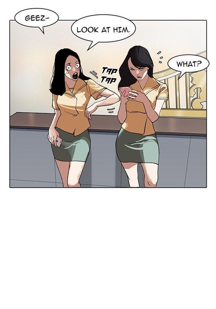 Lookism Chapter 139 - Page 3 in English