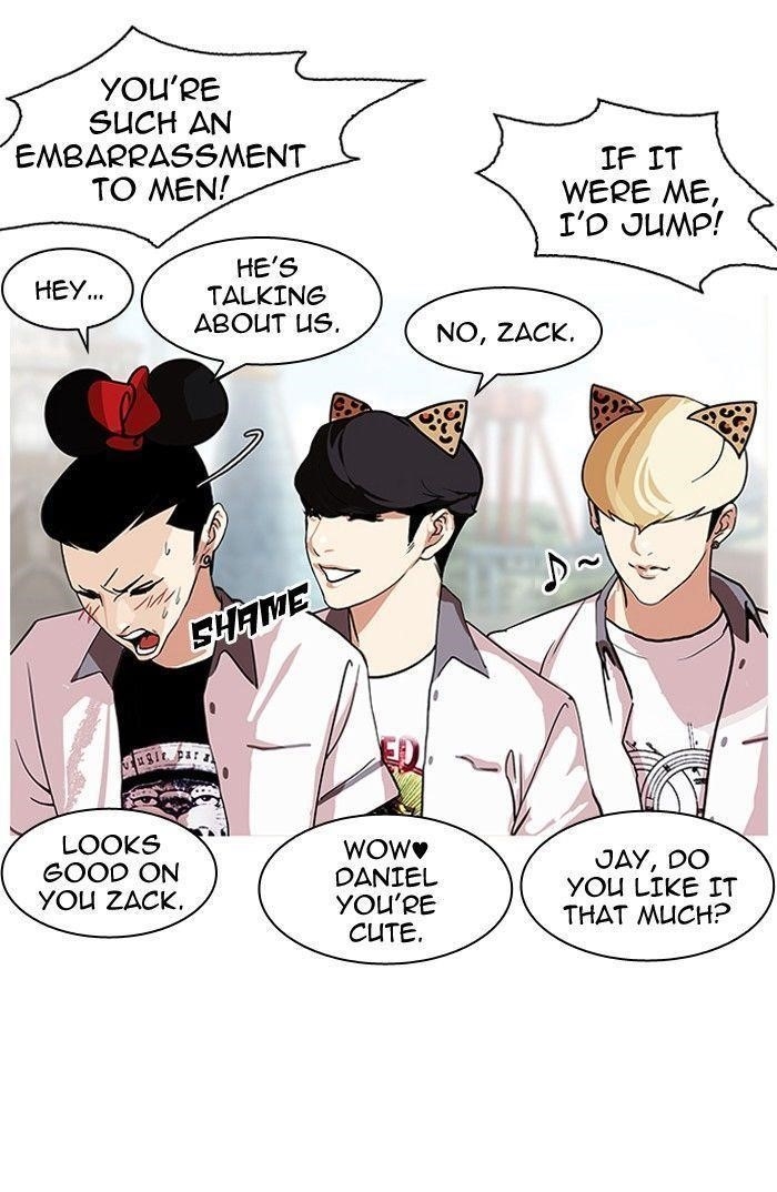 Lookism Chapter 139 - Page 37 in English